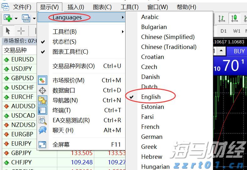 首家企业当场获证！食品生产领域告知承诺在上海自贸区全面实施